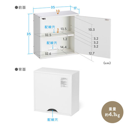 キューブ型収納ボックス（扉・ハーフサイズ・幅35×奥行17×高さ35cm・2段式・配線穴・推し活収納棚・アクスタ・DVD・Switch・ブラック）
