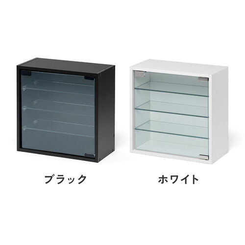 キューブ型収納ボックス（ガラス扉・ハーフサイズ・幅35×奥行17×高さ35cm・4段式・推し活収納棚・アクスタ・フィギュア・ブラック）