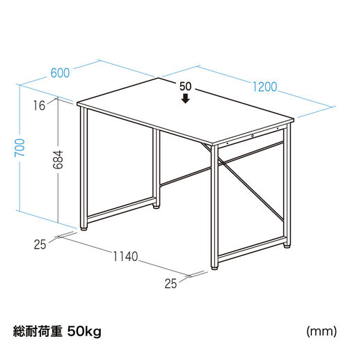 ブラック木製パソコンデスク 楽天市場】ブラックウッド（デスク｜インテリア・寝具・収納）の通販