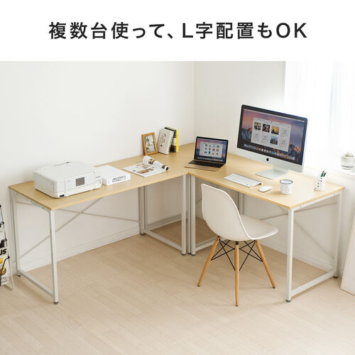 幅120cm 平机 パソコンデスク ホワイト 耐荷重50kg オフィス・在宅向け