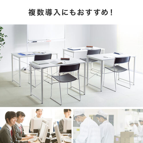 幅120cm 平机 パソコンデスク ホワイト 耐荷重50kg オフィス・在宅向け