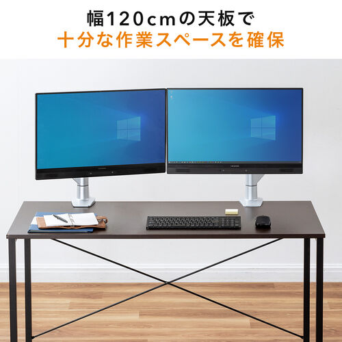 幅120cm 平机 パソコンデスク ホワイト 耐荷重50kg オフィス・在宅向け