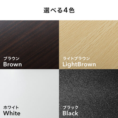 幅120cm 平机 パソコンデスク ホワイト 耐荷重50kg オフィス・在宅向け