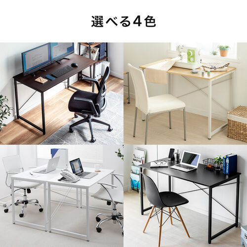 幅120cm 平机 パソコンデスク ホワイト 耐荷重50kg オフィス・在宅向け