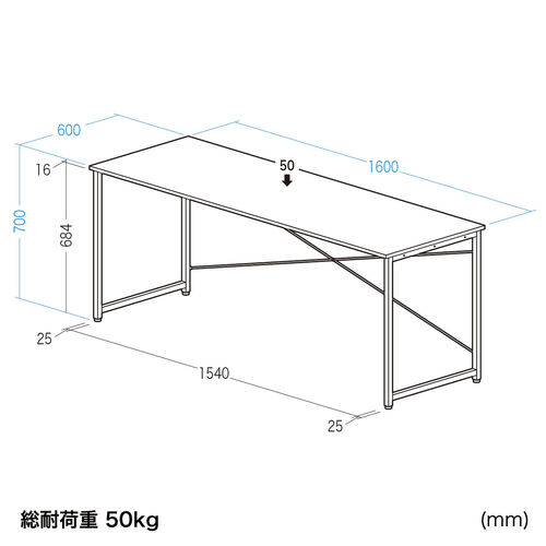 パソコンデスク（木製・ブラック・事務・勉強・テレワーク・リモートワーク・モニターアーム・幅160cm・奥行60cm・おすすめ）