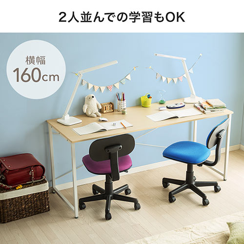送料無料　プロが梱包　書斎用デスク　ブラウン　リモートワーク用 オフィスデスク 幅160cm ブラウン 事務机 耐荷重50kg モニターアーム対応