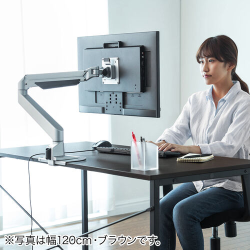 シンプルデスク（ワークデスク・モニターアーム対応・幅70cm・奥行60cm・ブラック）