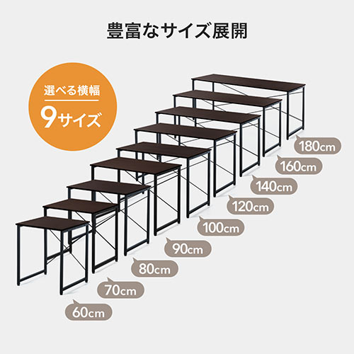 美品！シンプルデスク 楽天市場】シンプルデスク（デスク｜インテリア・寝具・収納）の通販
