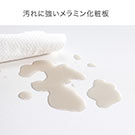 【アウトレット･訳あり・セール】シンプルデスク（パソコンデスク・平机・幅60cm・奥行45cm・ブラウン）