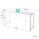 【アウトレット･訳あり・セール】シンプルデスク（パソコンデスク・平机・幅140cm・奥行45cm・ブラウン）