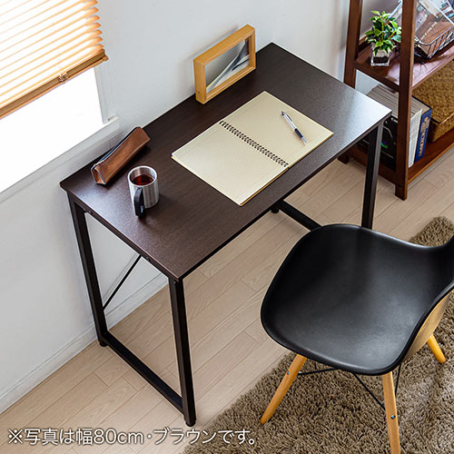 シンプルデスク（パソコンデスク・平机・幅180cm・奥行45cm