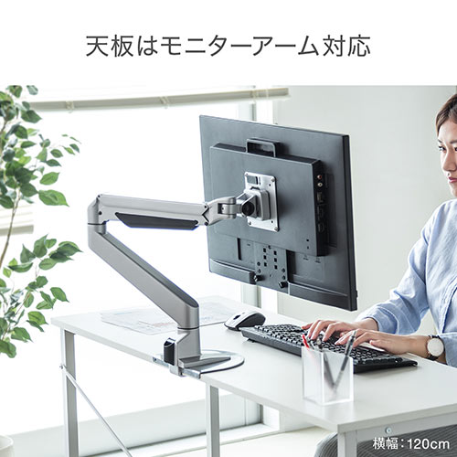 【アウトレット･訳あり・セール】シンプルデスク（パソコンデスク・平机・幅180cm・奥行45cm・ブラウン）