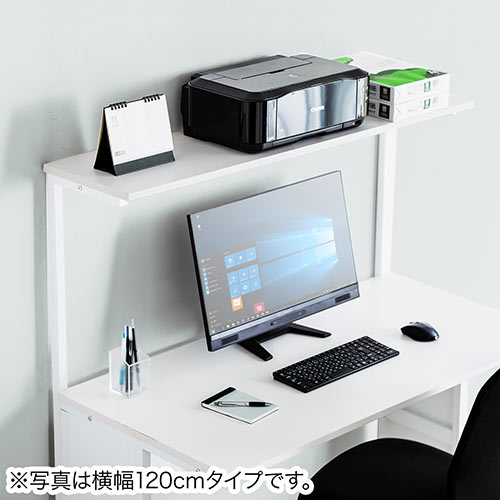 デスク（スチール製・オフィスデスク・平机・パソコンデスク・事務机・ホワイト・W1000mm・D600・ホワイト）
