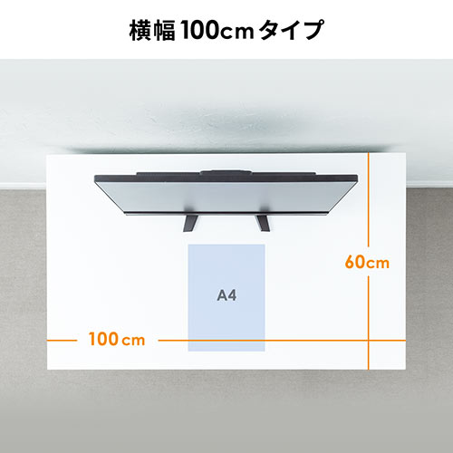 デスク（スチール製・オフィスデスク・平机・パソコンデスク・事務机・ホワイト・W1000mm・D600・ホワイト）