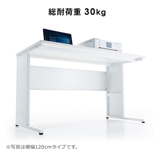 デスク パソコンデスク ホワイト　作業机 PC 机 オフィスデスク パソコンデスク(横幅160cm×奥行60cm・シンプルワーク・平机