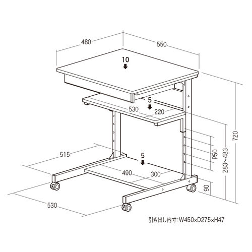 パソコンラック（パソコンデスク・幅55cm・省スペース・コンパクト・奥行48cm・収納棚・勉強机・ゴムキャスター・収納ラック・プリンター台・ブラック）