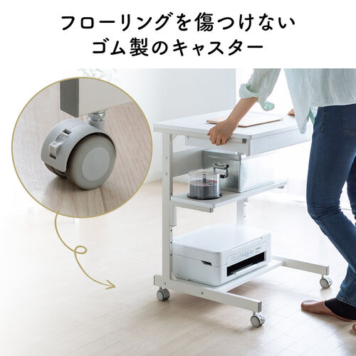 パソコンラック（パソコンデスク・幅55cm・省スペース・コンパクト・奥行48cm・収納棚・勉強机・ゴムキャスター・収納ラック・プリンター台・ブラック）