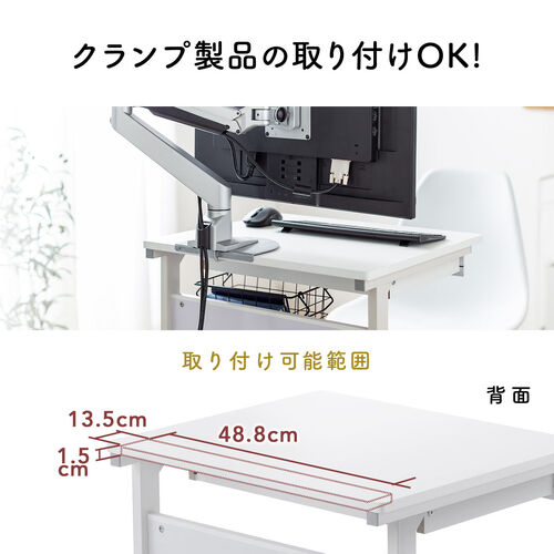 パソコンラック（パソコンデスク・幅55cm・省スペース・コンパクト・奥行48cm・収納棚・勉強机・ゴムキャスター・収納ラック・プリンター台・ブラック）