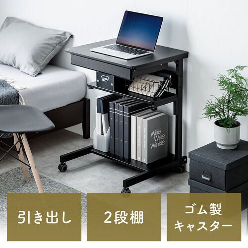 パソコンラック（パソコンデスク・幅55cm・省スペース・コンパクト・奥行48cm・収納棚・勉強机・ゴムキャスター・収納ラック・プリンター台・ブラック）