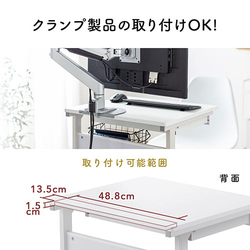 パソコンデスク（幅55cm・省スペース・テレワーク・在宅勤務・収納棚・ラック・勉強机・ゴムキャスター・ライトブラウン）