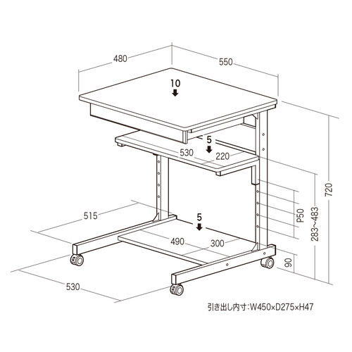 パソコンデスク（幅55cm・省スペース・テレワーク・在宅勤務・収納棚・ラック・勉強机・ゴムキャスター・ブラウン）
