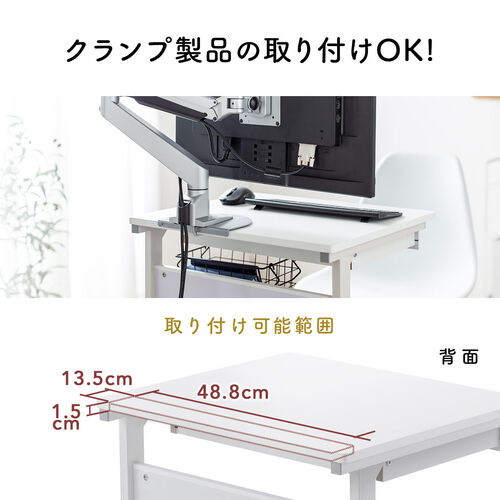 パソコンデスク（幅55cm・省スペース・テレワーク・在宅勤務・収納棚・ラック・勉強机・ゴムキャスター・ブラウン）