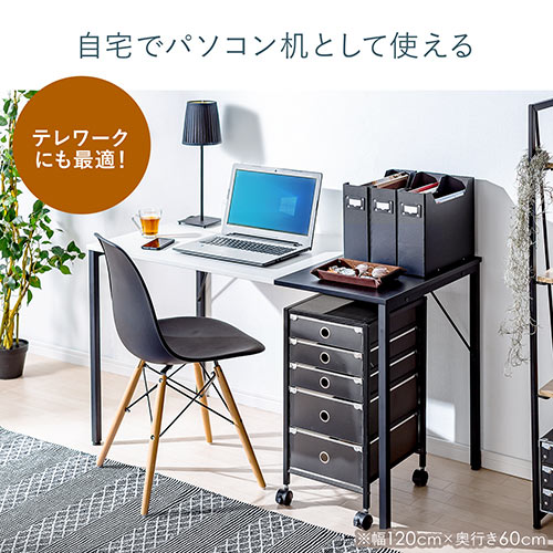 シンプルワークデスク（木目×ホワイト 幅100cm 奥行60cm テレワーク ケーブル通し付き モニターアーム取付対応）