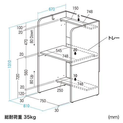 パネルデスク オフィス 棚板付き 机 個別ブース 個室 集中デスク ブースデスク 幅81cm