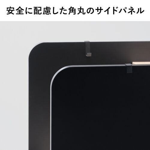 パネルデスク オフィス 棚板付き 机 個別ブース 個室 集中デスク ブースデスク 幅81cm