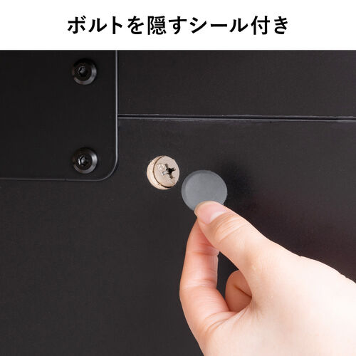 パネルデスク オフィス 棚板付き 机 個別ブース 個室 集中デスク ブースデスク 幅81cm