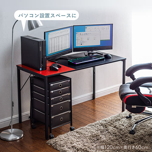 ゲーミングデスク（ブラック×レッド 幅100cm 奥行45cm ワークデスク テレワーク ケーブル通し付き モニターアーム取付対応）
