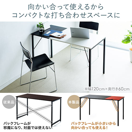 ゲーミングデスク（ブラック×レッド 幅100cm 奥行45cm ワークデスク テレワーク ケーブル通し付き モニターアーム取付対応）