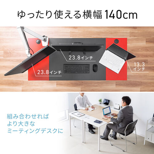 ワークデスク（ブラック×レッド・幅140cm・奥行60cm・ゲーミングデスク・ミーティングテーブル・ケーブルトレー付き・モニターアーム取付対応・組立簡単）