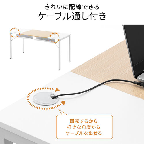 ワークデスク（ブラック×レッド・幅140cm・奥行60cm・ゲーミングデスク・ミーティングテーブル・ケーブルトレー付き・モニターアーム取付対応・組立簡単）