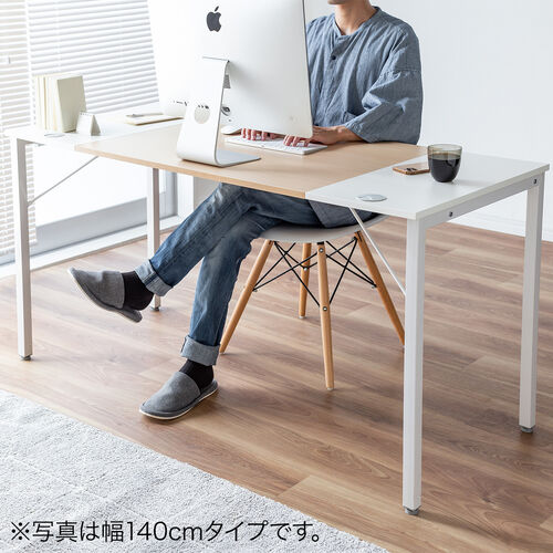 ワークデスク（ライトブラウン×ホワイト・幅160cm・奥行60cm・ミーティングテーブル・ケーブルトレー付き・モニターアーム取付対応・組立簡単）