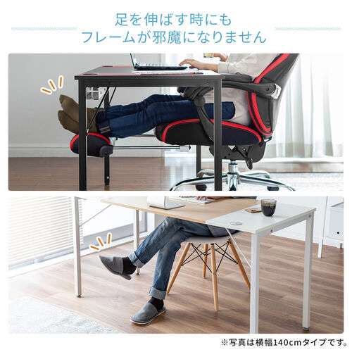 ワークデスク（ライトブラウン×ホワイト・幅160cm・奥行60cm・ミーティングテーブル・ケーブルトレー付き・モニターアーム取付対応・組立簡単）