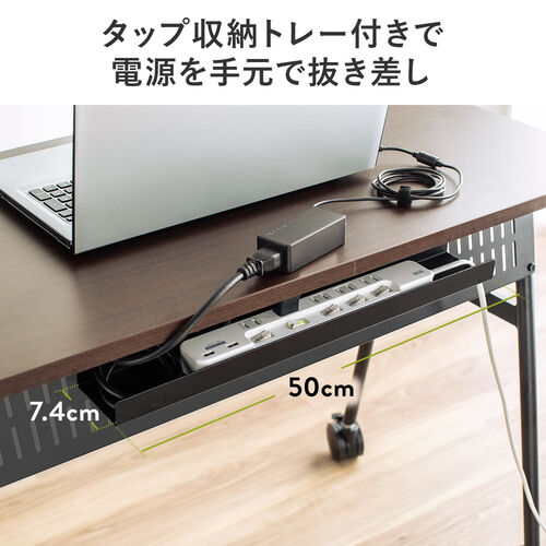 キャスター付きデスク（大型キャスター・軽量設計・モニターアーム対応・幅90cm・奥行50cm・木目）