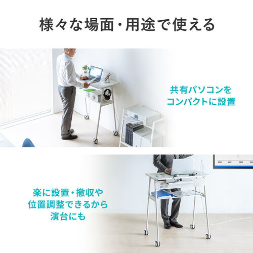 キャスター付きスタンディングデスク（大型キャスター・軽量設計・モニターアーム対応・幅90cm・奥行50cm・高さ100cm・木目）