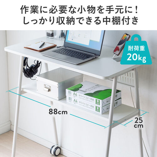 キャスター付きスタンディングデスク（大型キャスター・軽量設計・モニターアーム対応・幅90cm・奥行50cm・高さ100cm・木目）