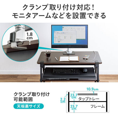 キャスター付きスタンディングデスク（大型キャスター・軽量設計・モニターアーム対応・幅90cm・奥行50cm・高さ100cm・木目）
