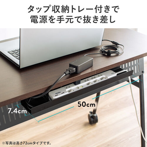 キャスター付きスタンディングデスク（大型キャスター・軽量設計・モニターアーム対応・幅90cm・奥行50cm・高さ100cm・木目）