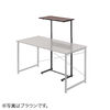 サブテーブル（拡張テーブル・モニター台・プリンタ台・ケーブルトレイ付き・シンプルワークデスク向け・ホワイト）