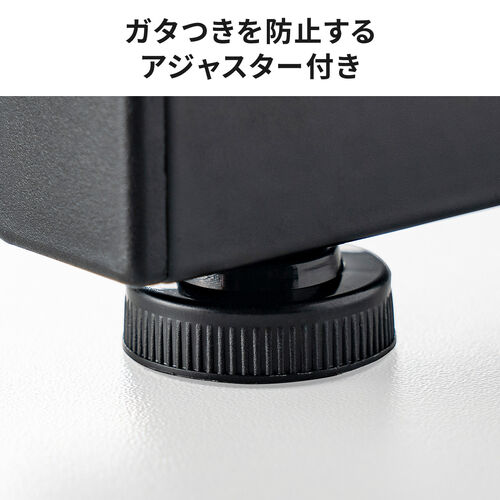 サブテーブル（拡張テーブル・モニター台・プリンタ台・ケーブルトレイ付き・シンプルワークデスク向け・ホワイト）