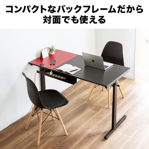 シンプルデスク（ツートンデスク・幅120cm・奥行60cm・8段階高さ