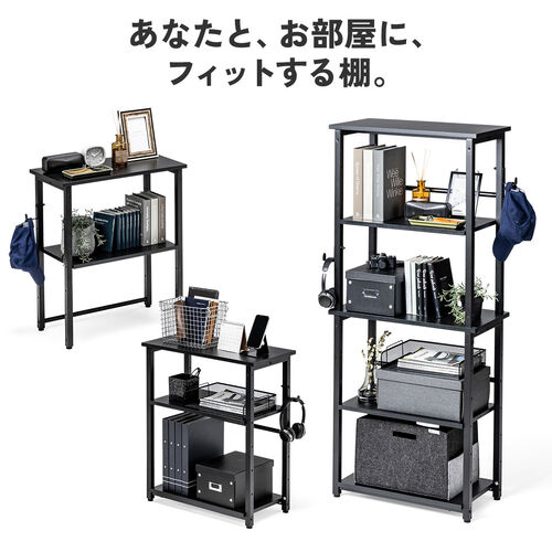 シェルフ（収納棚・オープンラック・シェルフラック・上下分割・シンプルデスク・フック付き・幅60cm・奥行き30cm・ライトブラウン）