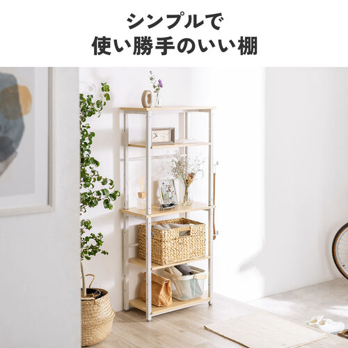 シェルフ（収納棚・オープンラック・シェルフラック・上下分割・シンプルデスク・フック付き・幅60cm・奥行き30cm・ホワイト）