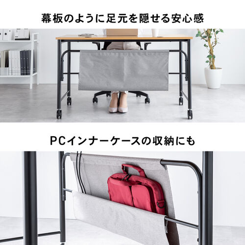 キャスター付きデスク（キャスター付きテーブル・パソコンデスク・書斎