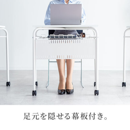 スタッキングデスク（研修デスク・サブデスク・キャスター付きデスク