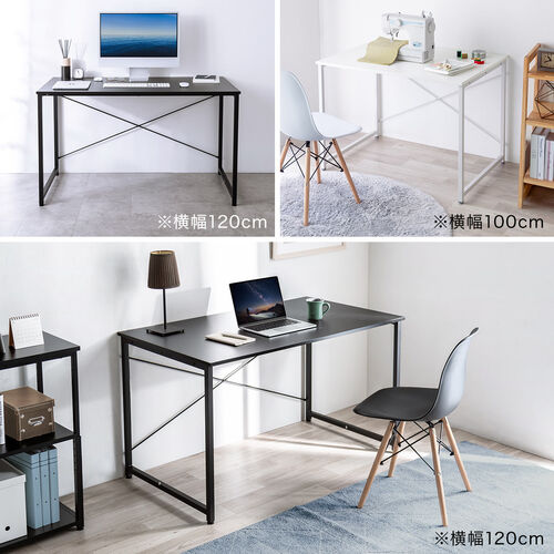 パソコンデスク i-desk シンプルデスク（ワークデスク・平机・幅100cm・奥行70cm