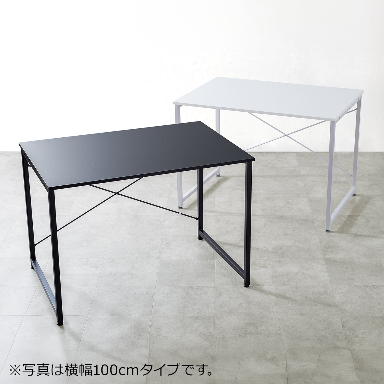 シンプルデスク（ワークデスク・平机・幅120cm・奥行70cm・モニターアーム対応・ブラック）